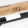 Картридж Xerox 006R01510 (Metered) оригинальный для Xerox WorkCentre 7525/ 7530/ 7535/ 7545/ 7556/ 7830/ 7835/ 7845/ 7855, AltaLink C8030/ C8035/ C8045/ C8055/ C8070, yellow, 15000 стр.