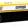 Картридж Hi-Black W1500A (HB-W1500A-NC) для HP LaserJet M111a/ M111w/ M141a/ M141w, чёрный, 970 стр. (без чипа)