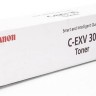 Картридж Canon C-EXV30Bk 2791B002 оригинальный для Canon imageRUNNER C9060/ C9065/ C9070/ C9070S, чёрный, 54000 стр.