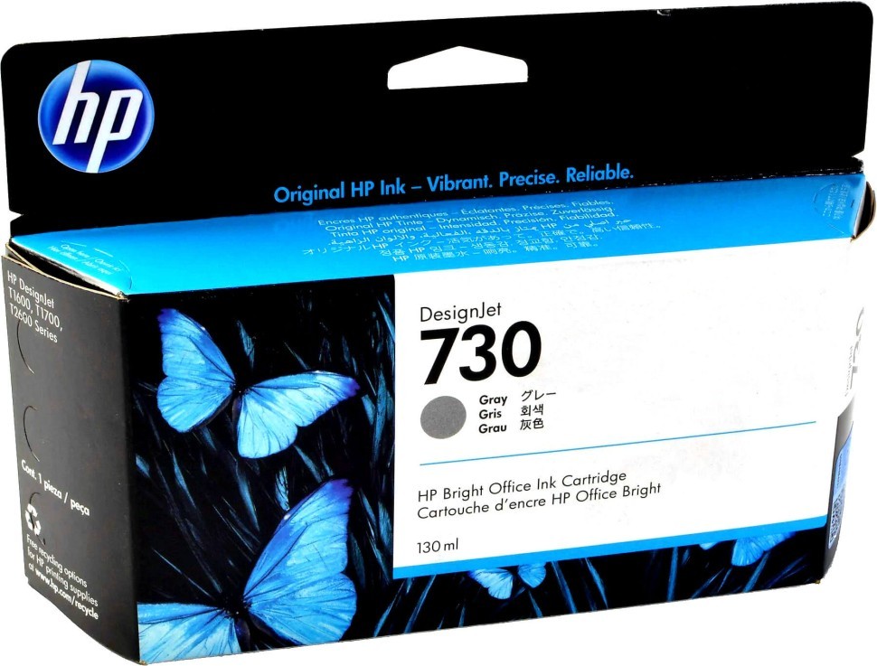 Картридж HP №730 (P2V66A) Gray оригинальный для HP DesignJet T1700/ T1600/ T2600, серый, 130 мл.