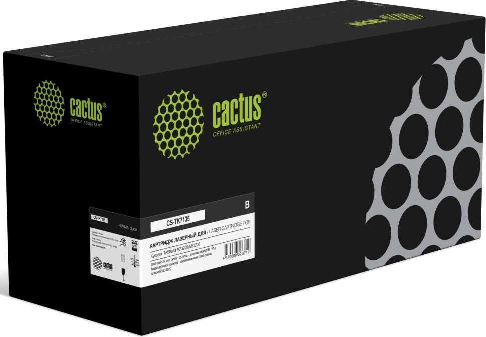 Картридж Cactus TK-7135 (CS-TK7135) для Kyocera TASKalfa MZ3200i/ MZ3200, чёрный, 20000 страниц