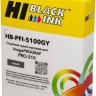 Картридж Hi-Black PFI-5100GY (HB-PFI5100GY) Gray для Canon imagePROGRAF PRO-310, серый, 14,4 мл