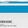 C8543XC (43X) оригинальный картридж в корпоративной упаковке  HP для принтера HP LaserJet 9000/ 9000n/ 9000dn/ 9000hns/ 9000hnf/ 9040/ 9040n/ 9040dn/ 9050n/ 9050dn/ M9040/ M9050 black, 30000 страниц, (контрактная коробка)