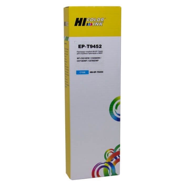 Картридж Hi-Black (EPT9452) для Epson WF-WF-C5290/ С5790, Cyan