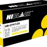 Картридж Hi-Black (HB-CF412X) для HP CLJ M452DW/ DN/ NW/ M477FDW/ 477DN/ 477FNW, Y, 5K