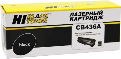 Картридж Hi-Black (HB-CB436A) для HP LJ P1505/ M1120/ M1522, 2K