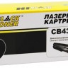 Картридж Hi-Black (HB-CB436A) для HP LJ P1505/ M1120/ M1522, 2K