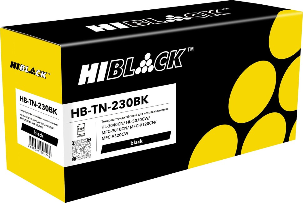 Картридж Hi-Black (HB-TN-230Bk) для Brother HL-3040CN/ 3070CW/ MFC9010CN/ 9120, Bk,2,2K