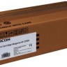 Картридж Ricoh M C250 (408354) оригинальный для Ricoh P C300W/ M C250FWB, пурпурный, 2300 стр.