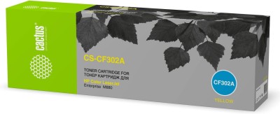 Картридж Cactus CF302A (CS-CF302A) для HP Color LaserJet Enterprise M880, жёлтый, 32 000 стр.