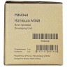 Блок проявки Катюша PBM348 оригинальный для Катюша M348, чёрный, 300000 страниц