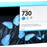 Картридж HP №730 (P2V68A) Cyan оригинальный для HP DesignJet T1700/ T1600/ T2600, голубой, увеличенный, 300 мл