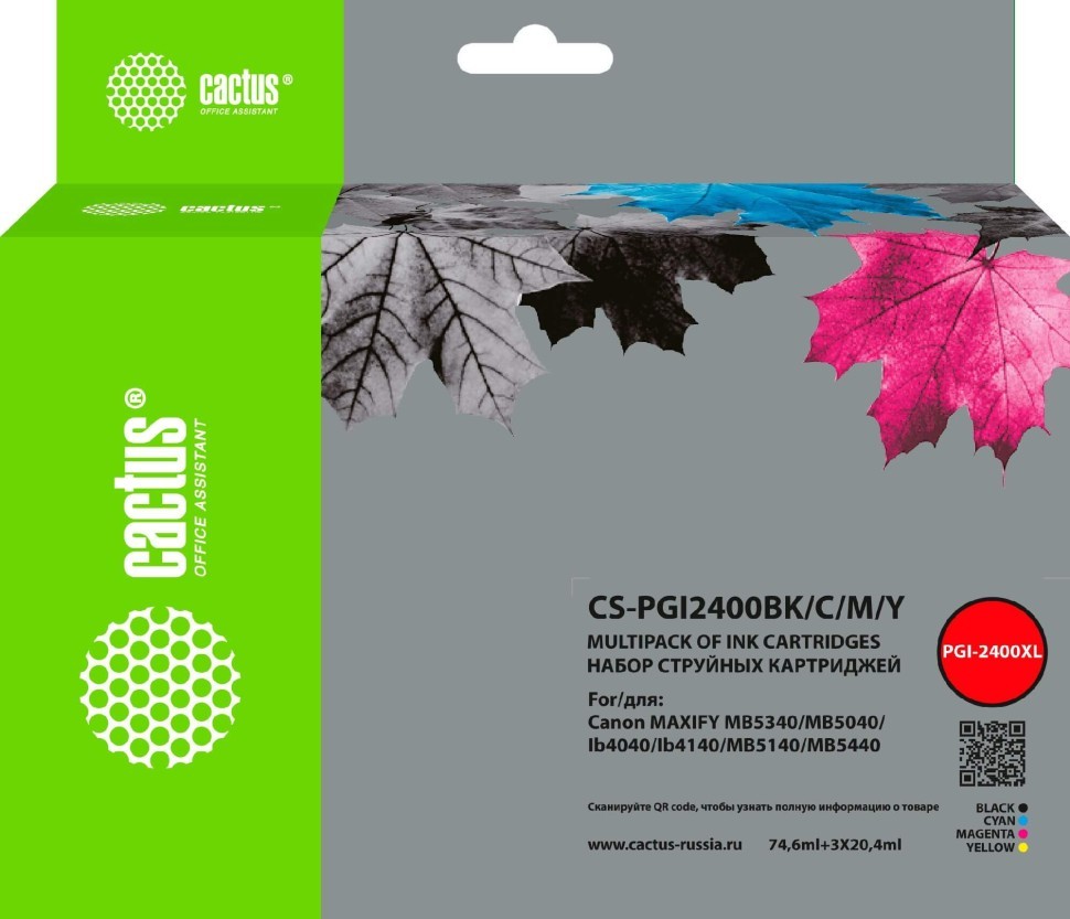 Набор картриджей Cactus PGI-2400 (CS-PGI2400BK/C/M/Y) CMYK (с чипом) для Canon MAXIFY iB4040/ МВ5040/ МВ5340, голубой/ пурпурный/ жёлтый/ чёрный, 135.8мл