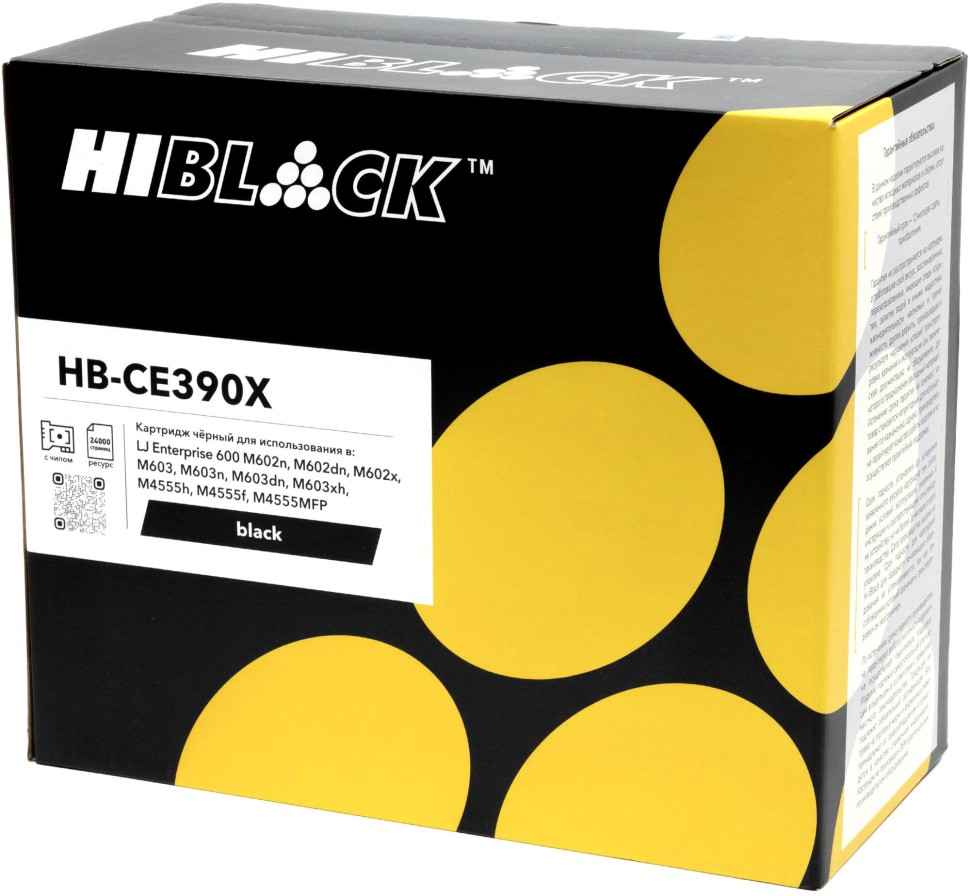Картридж Hi-Black (HB-CE390X) для HP LJ Enterprise 600/ 602/ 603, 24K