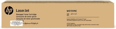 HP W9191MC оригинальный картридж в корпоративной упаковке для принтера HP Color LaserJet E77422/ E77822/ E77825/ E77830, cyan, 28000 страниц, (контрактная коробка)