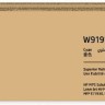 HP W9191MC оригинальный картридж в корпоративной упаковке для принтера HP Color LaserJet E77422/ E77822/ E77825/ E77830, cyan, 28000 страниц, (контрактная коробка)