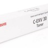 Картридж Canon C-EXV30Y 2803B002 оригинальный для Canon imageRUNNER C9060/ C9065/ C9070/ C9070S, жёлтый, 54000 стр.
