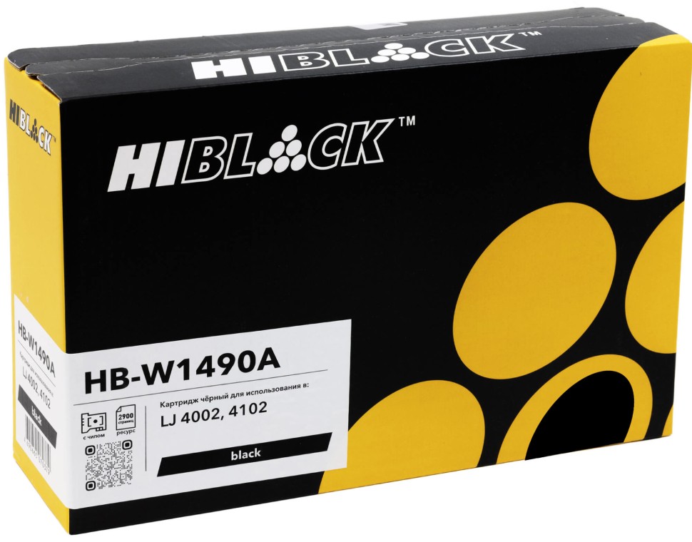 Картридж Hi-Black W1490A (HB-W1490A) Black (с чипом) для HP LaserJet Pro 4002/ MFP 4102, чёрный, 2,9K