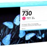 Картридж HP №730 (P2V69A) Magenta оригинальный для HP DesignJet T1700/ T1600/ T2600, пурпурный, увеличенный, 300 мл.