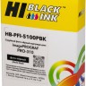 Картридж Hi-Black PFI-5100PBK (HB-PFI5100PBK) Photo Black для Canon imagePROGRAF PRO-310, фото-чёрный, 14,4 мл
