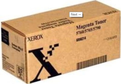 Картридж XEROX RX 5340/5350/5837/45 (013R90114/901/107/603L10101) 200k