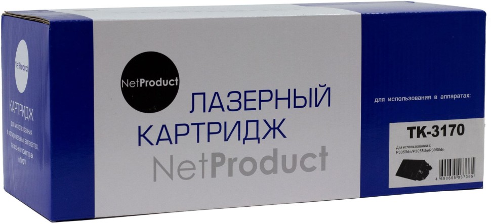Тонер-картридж NetProduct (N-TK-3170) для Kyocera P3050dn/ P3055dn/ P3060dn, 15,5K, с/ ч