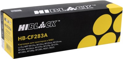 Картридж Hi-Black (HB-CF283A) для HP LJ Pro M125/ M126/ M127/ M201/ M225MFP, 1,5K