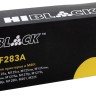 Картридж Hi-Black (HB-CF283A) для HP LJ Pro M125/ M126/ M127/ M201/ M225MFP, 1,5K