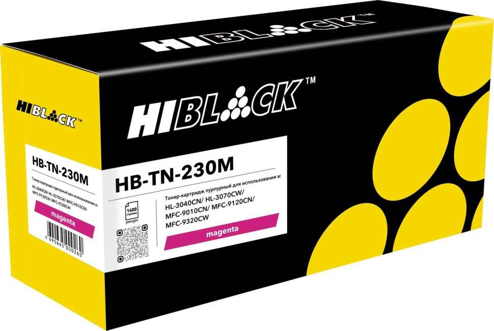 Картридж Hi-Black (HB-TN-230M) для Brother HL-3040CN/ 3070CW/ MFC9010CN/ 9120, M, 1,4K