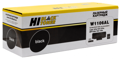 Картридж Hi-Black (HB-W1106AL) для HP Laser 107a/ 107r/ MFP135a/ 135r/ 135w/ 137, Black, 5K (без чипа)