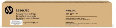HP W9192MC оригинальный картридж в корпоративной упаковке для принтера HP Color LaserJet E77422/ E77822/ E77825/ E77830, yellow, 28000 страниц, (контрактная коробка)