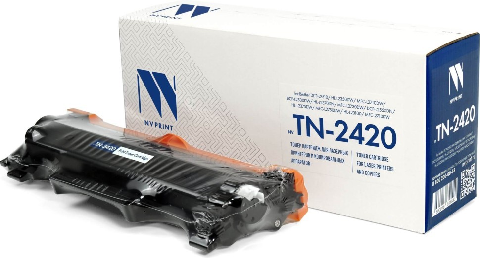 Картридж NV Print TN-2420 (NV-TN-2420) для Brother HL-L2510D/ MFC-L2750DW/ DCP-L2550DN, чёрный, 3000 стр.