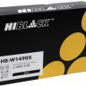 Картридж Hi-Black W1490X (HB-W1490X) Black (с чипом) для HP LaserJet Pro 4002/ MFP 4102, чёрный, увеличенный, 9,5K