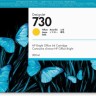 Картридж HP №730 (P2V70A) Yellow оригинальный для HP DesignJet T1700/ T1600/ T2600, увеличенный, жёлтый, 300 мл.