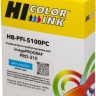 Картридж Hi-Black PFI-5100PC (HB-PFI5100PC) Photo Cyan для Canon imagePROGRAF PRO-310, фото-голубой, 14,4 мл