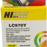 Картридж Hi-Black (HB-LC-970Y) для Brother MFC-260c/235c/DCP-150c/135c, Yellow