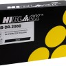 Драм-юнит Hi-Black DR-2080 (HB-DR-2080) для Brother HL-2130R/ DCP-7055WR, 12K