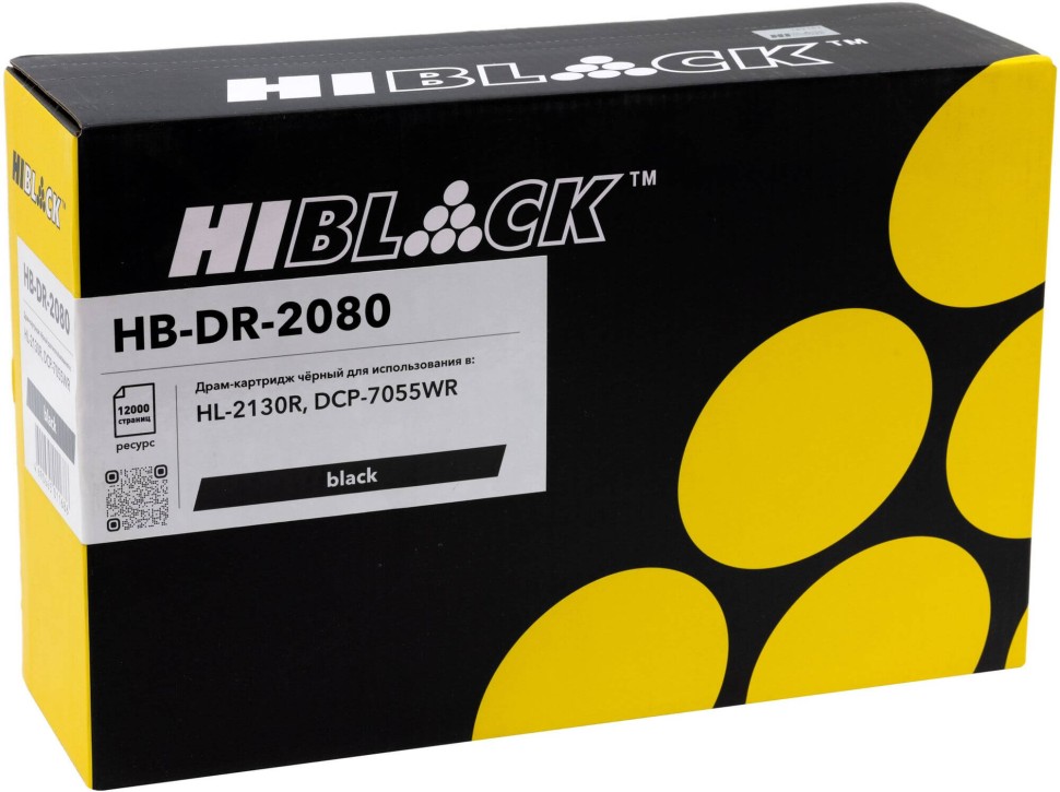 Драм-юнит Hi-Black DR-2080 (HB-DR-2080) для Brother HL-2130R/ DCP-7055WR, 12K