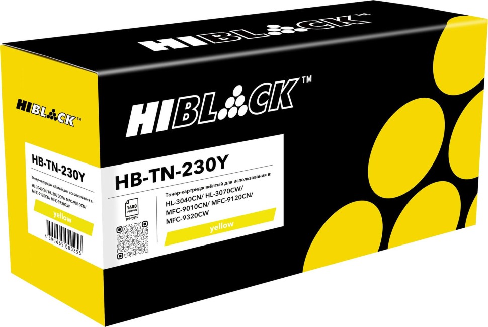 Картридж Hi-Black (HB-TN-230Y) для Brother HL-3040CN/ 3070CW/ MFC9010CN/ 9120, Y, 1,4K