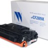 Картридж NV Print NV-CF289X для принтеров HP LaserJet M507/ M528, 10000 страниц