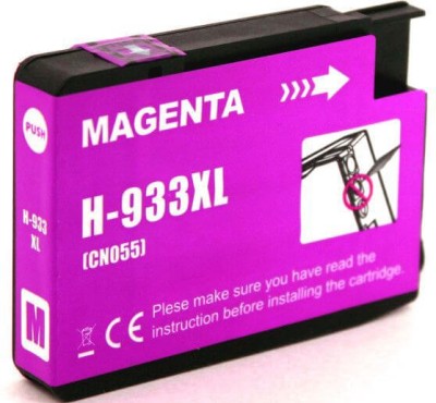 Картридж NV Print №933XLM (NV-CN055AE) Magenta для HP OfficeJet 6100/ 6600/ 6700/ 7110/ 7510/ 7610/ 7612, пурпурный, увеличенный, 825 стр.