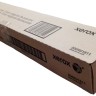 Картридж Xerox 006R01811 оригинальный для принтера Xerox Versant 80/ 180 Press, fluorescent magenta (32 000 стр.)