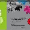 Набор чернил Cactus GI-490 (CS-GI490BK/M/C/Y) CMYK для Canon Pixma G1400/ G2400/ G3400/ G4400, голубой/ пурпурный/ жёлтый/ чёрный, 4х100мл