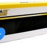 Картридж Hi-Black 067HC (HB-067H C) Cyan для Canon i-SENSYS LBP631CW/ LBP633Cdw/ MF651Cw/ MF655Cdw/ MF657Cdw, голубой, увеличенный, 2350 стр.