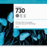 Картридж HP №730 (P2V72A) Gray оригинальный для HP DesignJet T1700/ T1600/ T2600, серый, увеличенный, 300 мл.