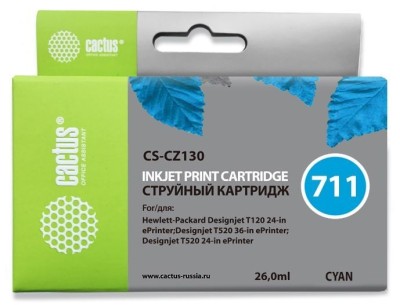 Картридж струйный Cactus CS-CZ130 №711 голубой (26мл) для HP DJ T120/T520