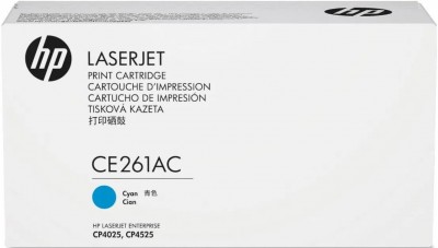 CE261AC/YC (648A) оригинальный картридж в корпоративной упаковке  HP для принтера HP Color LaserJet CP4025/ CP4525 cyan, 11000 страниц, (контрактная коробка)