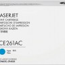 CE261AC (648A) оригинальный картридж в корпоративной упаковке  HP для принтера HP Color LaserJet CP4025/ CP4525 cyan, 11000 страниц, (контрактная коробка)