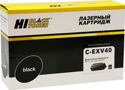 Картридж Hi-Black (HB-C-EXV40) для Canon iR-1133/ 1133A/ 1133if, 6K