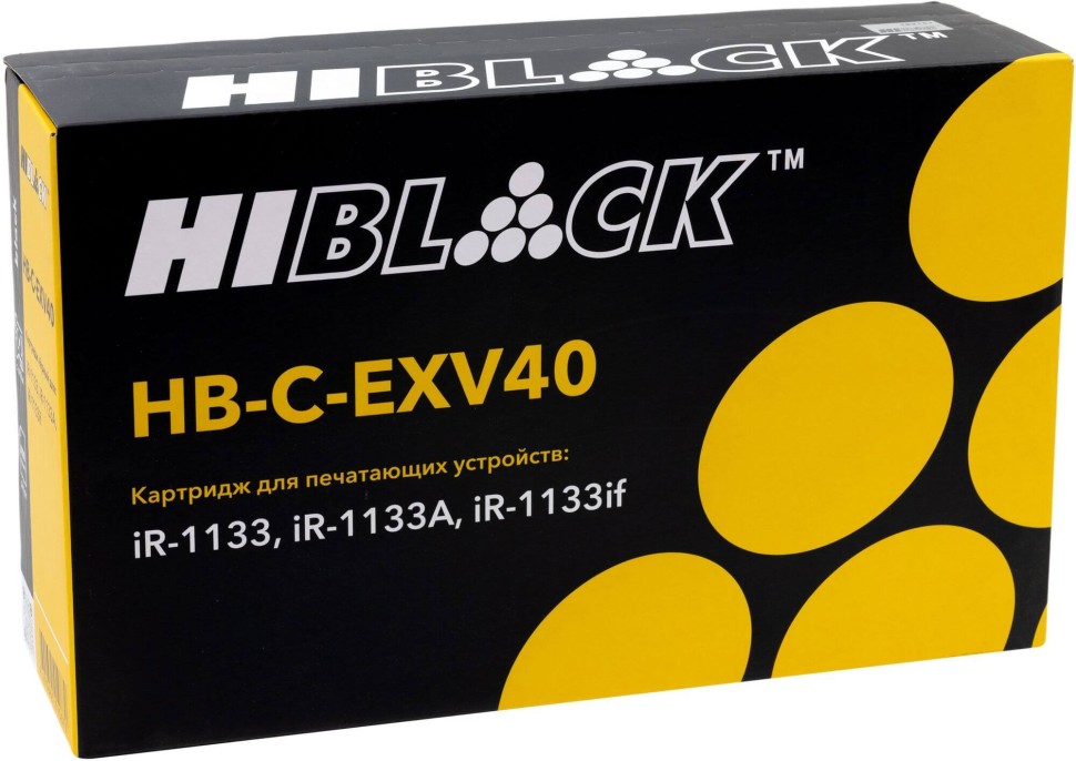 Картридж Hi-Black C-EXV40 (HB-C-EXV40) для Canon iR-1133/ 1133A/ 1133if, 6K